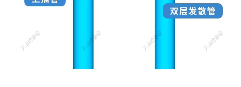 哈蒙德鱼池沉淀仓h发散管锦鲤池沉淀垃圾水族过滤管件淡水专用.jpg