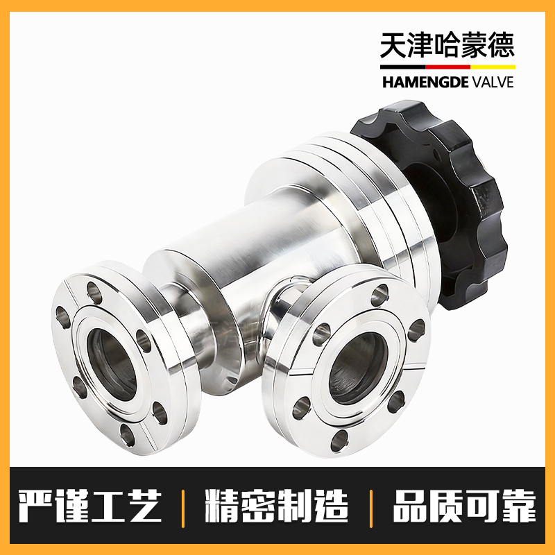 哈蒙德CF手动高真空挡板阀CF63-80-100-125-150-250动阀304不锈钢