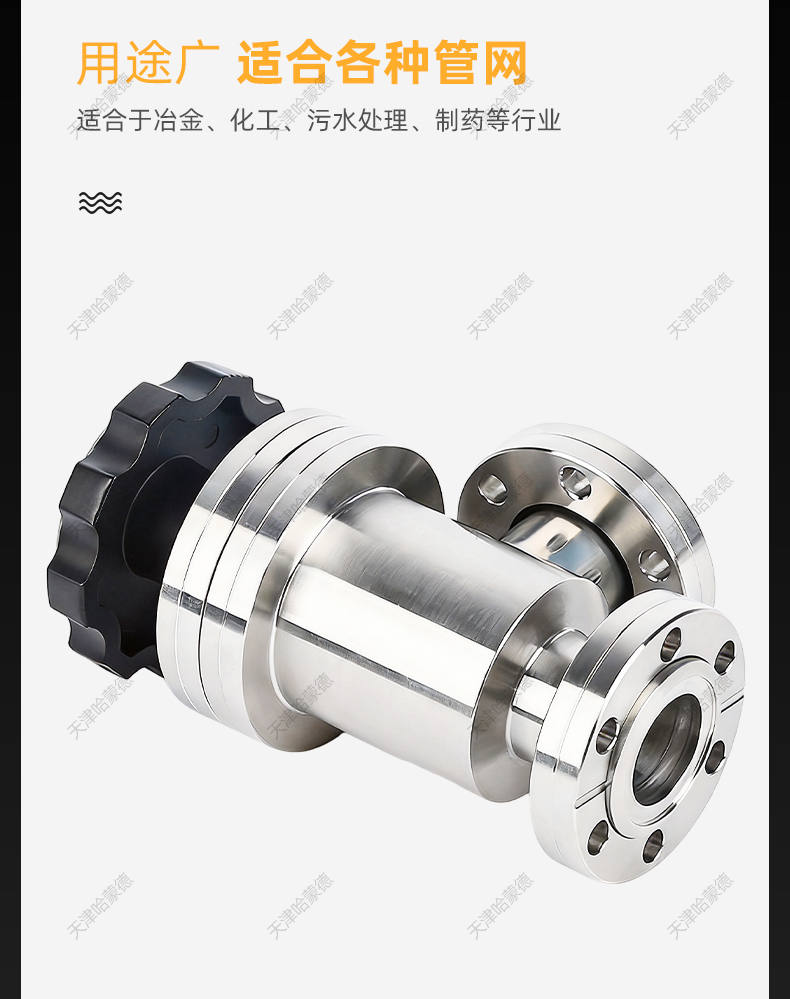 哈蒙德CF手动高真空挡板阀CF63-80-100-125-150-250动阀304不锈钢.jpg