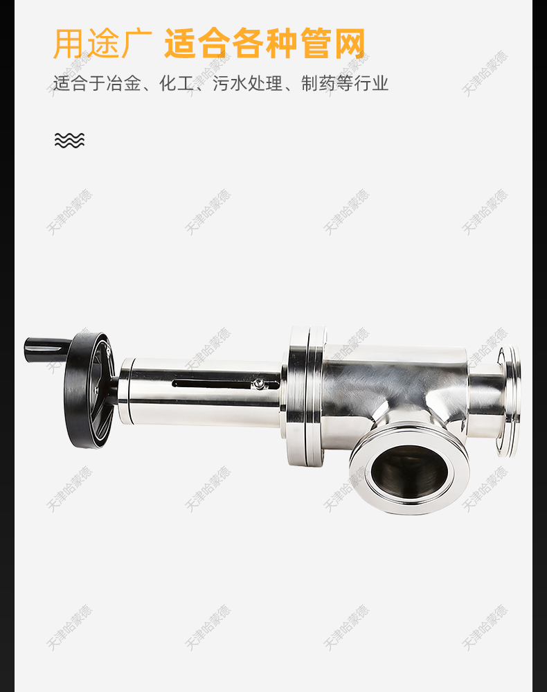 哈蒙德IS0高真空手动挡板阀CC-ISO手动304不锈钢插板阀角阀气阀.jpg
