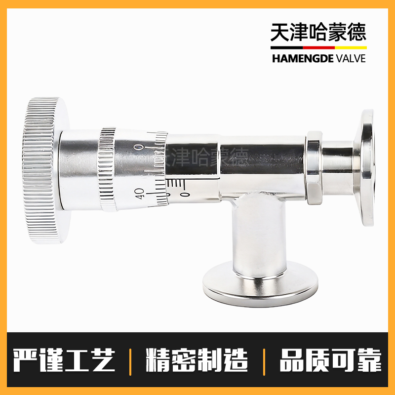 哈蒙德KF高真空微调阀GWJ30-200-T不锈钢针阀放气流量手动调节