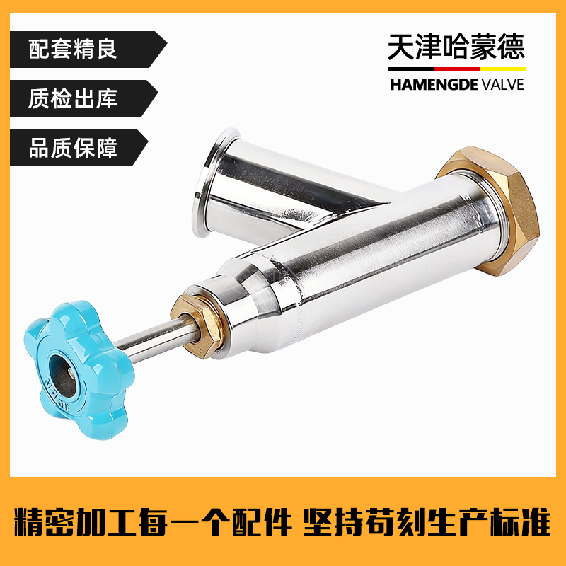 哈蒙德KF高真空推拉阀手动抽拉阀特明欣杜瓦罐圣达英抽真空提拉阀