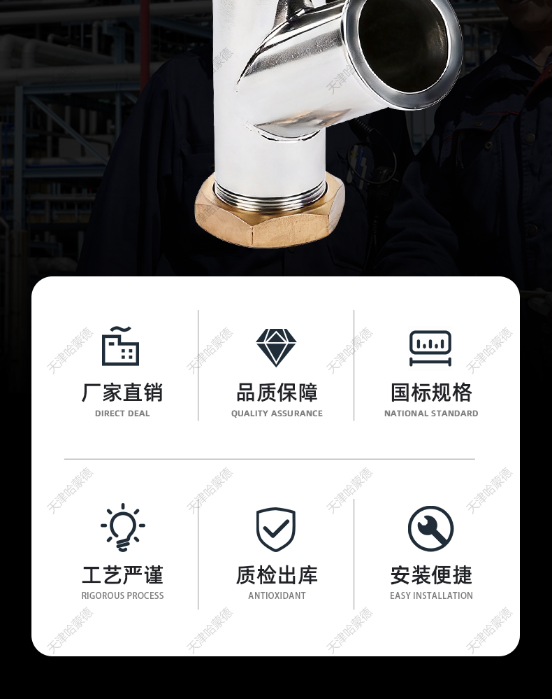 哈蒙德KF高真空推拉阀手动抽拉阀特明欣杜瓦罐圣达英抽真空提拉阀.jpg
