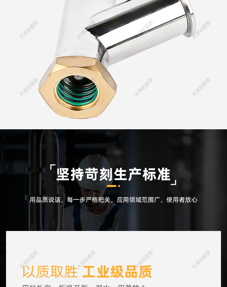 哈蒙德KF高真空推拉阀手动抽拉阀特明欣杜瓦罐圣达英抽真空提拉阀.jpg