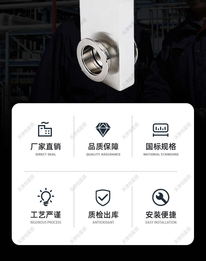 哈蒙德KF手动高真空插板阀卡箍卡套快装超高真空插板阀.jpg