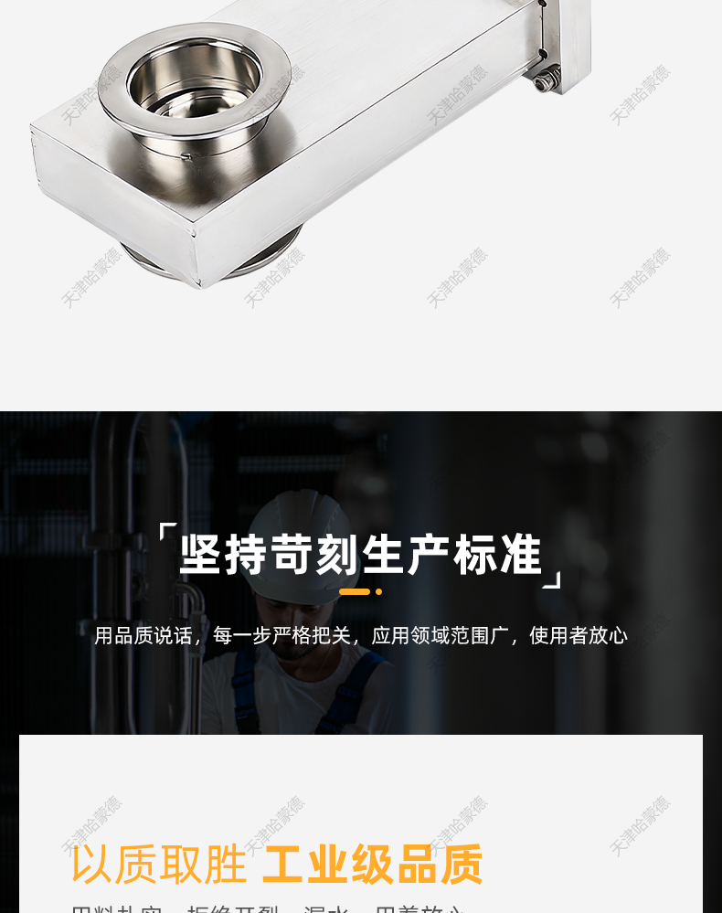 哈蒙德KF手动高真空插板阀卡箍卡套快装超高真空插板阀.jpg