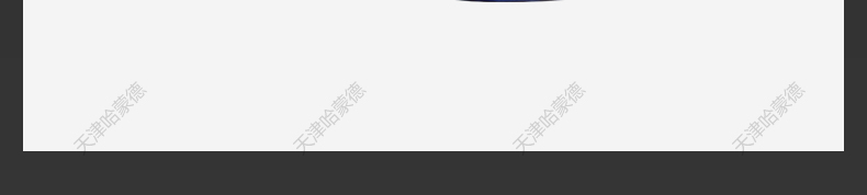 哈蒙德低阻力倒流防止器LHS743X-16新型铸钢减压型隔断阀止回阀.jpg