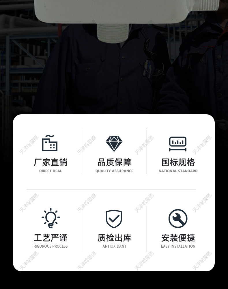 哈蒙德杠杆自动排气阀暖气管道放气阀消防水暖跑风4分6分1寸跑风.jpg