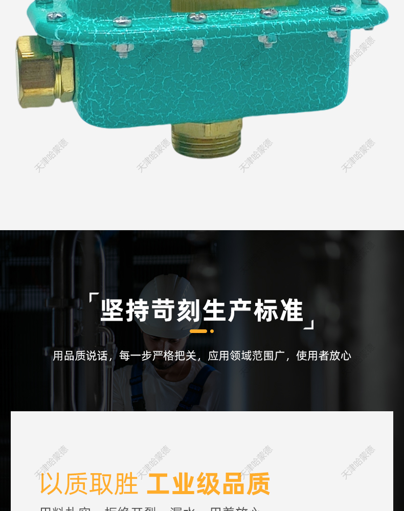 卧式全自动排气阀暖气空调太阳能快速放气阀门不锈钢浮球丝扣立式.jpg