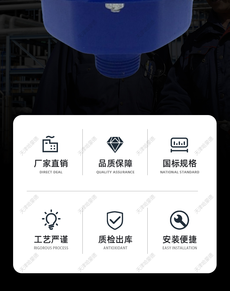 立式全自动排气暖气锅炉地暖空调管道减压放气阀门跑风6分1寸外丝.jpg