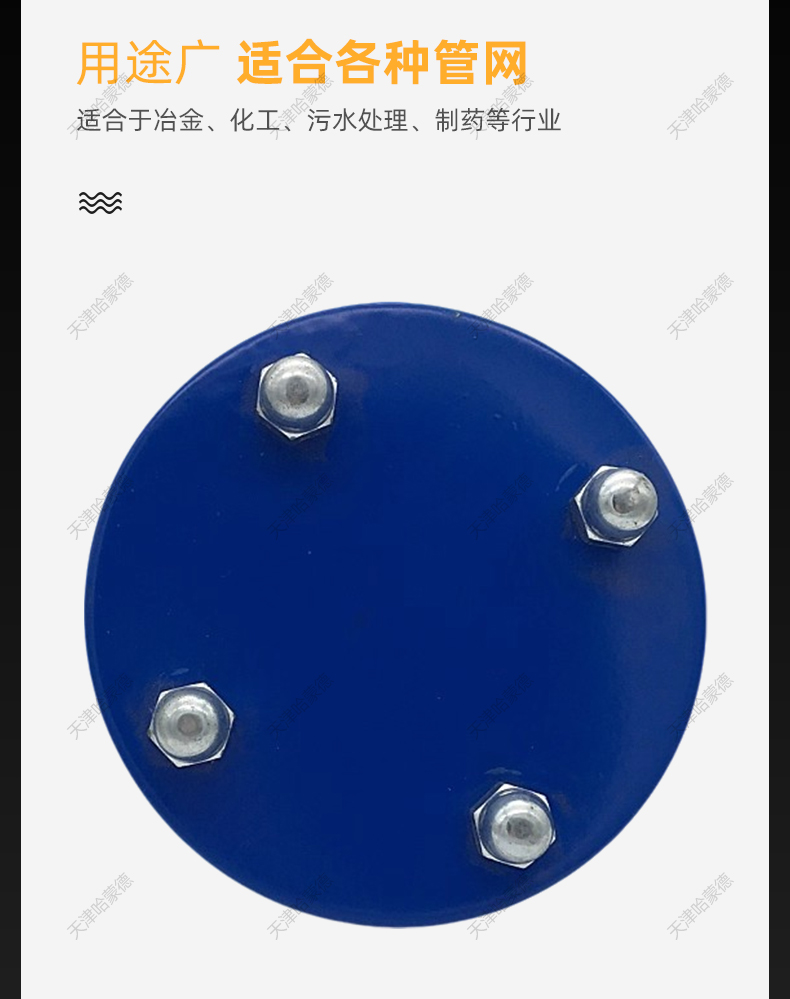 哈蒙德丝扣快速进排气阀立式铸铁放气阀铸铁跑风水管自动卧式水阀.jpg
