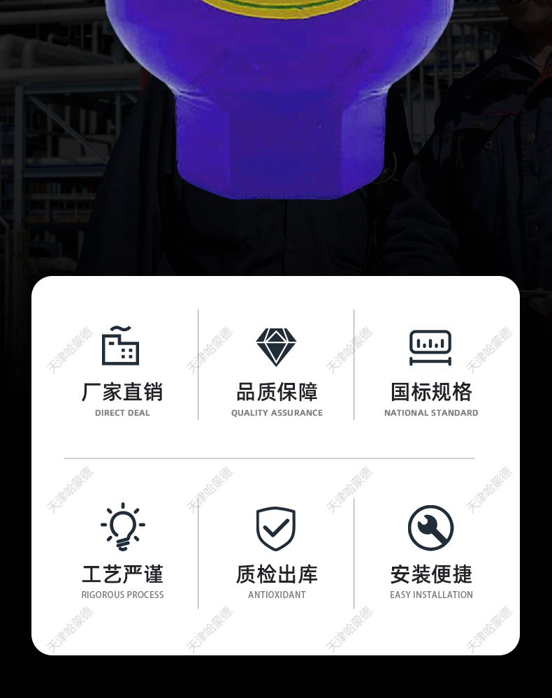 哈蒙德铝自动排气阀内丝放气阀立式排气阀空调工程管道泄气阀地暖.jpg