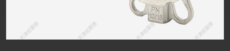 哈蒙德304手动全不锈钢手柄对夹蝶阀D71F-10-16P DN50 65 80 100.jpg