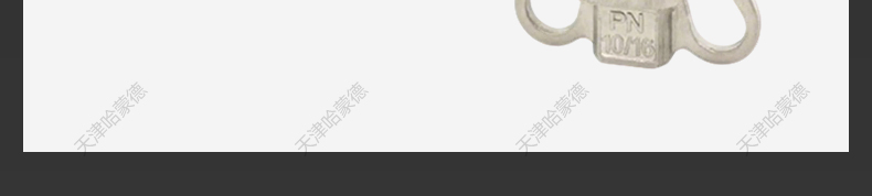 哈蒙德不锈钢手柄手动对夹式蝶阀阀门304-316L材质D71X-10-16P.jpg