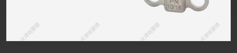 哈蒙德手柄全不锈钢衬四氟蝶阀PTFE衬氟板304 316L D71F4-10-16P.jpg