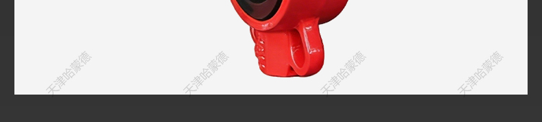 哈蒙德双动消防涡轮信号对夹式蝶阀XD371X-16 DN50 65 80 100 150.jpg