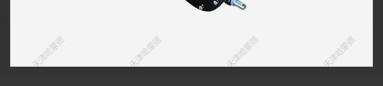 哈蒙德D941X-10-16Q电动法兰式蝶阀DZW执行器380V开关调节型阀门.jpg