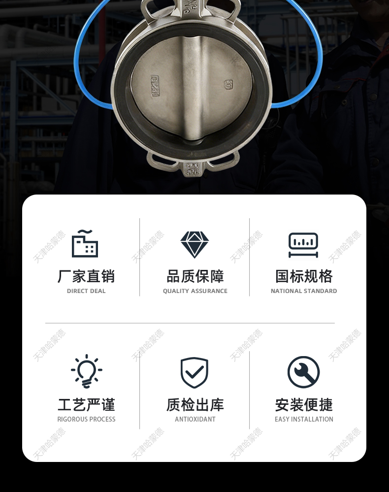 哈蒙德气动膨胀蝶阀锂电禁铜锌粉尘粉末粉尘放料耐磨充气囊蝶阀.jpg