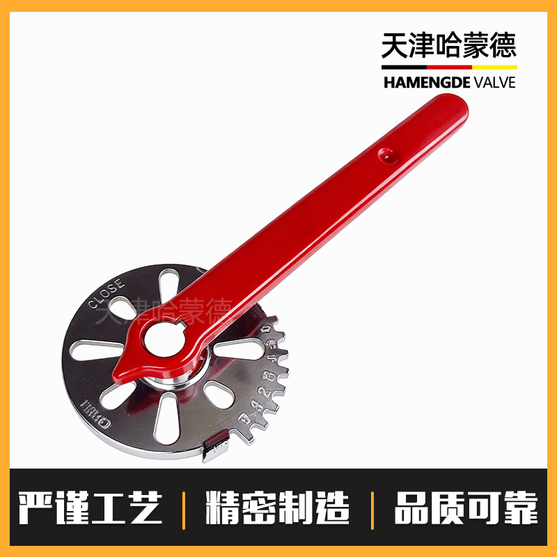 哈蒙德消防专用蝶阀手柄手动开关沟槽卡箍对夹蝶阀阀门配件DN150