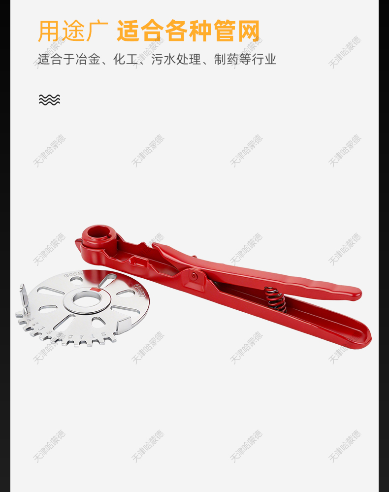 哈蒙德消防专用蝶阀手柄手动开关沟槽卡箍对夹蝶阀阀门配件DN150.jpg