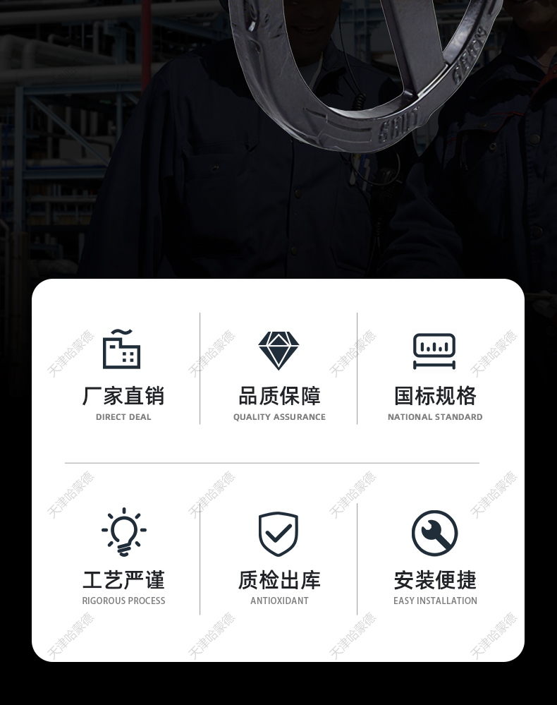 哈蒙德带限位开关信号蝶阀涡轮蜗杆传动头反馈装置回讯回信执行器.jpg