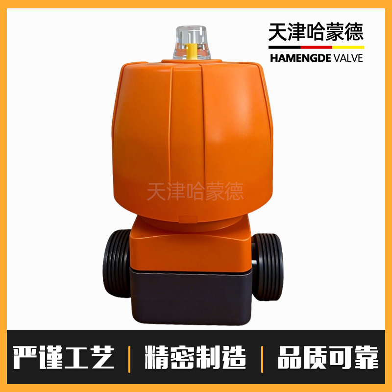 哈蒙德KOSCN MV303气动隔膜阀 UPVC-EPDM 国标承插-PP-PVDF