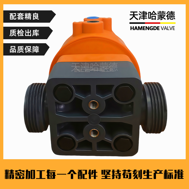 哈蒙德KOSCN MV303气动隔膜阀 UPVC-EPDM 国标承插-PP-PVDF