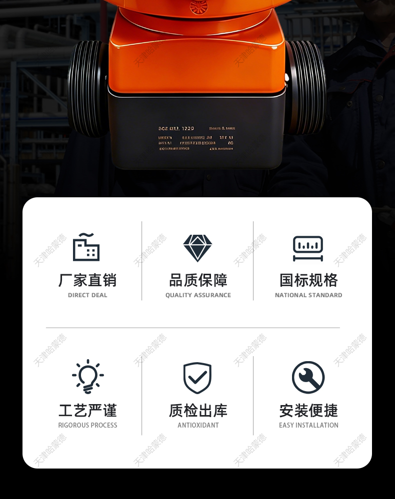 哈蒙德KOSCN MV303气动隔膜阀 UPVC-EPDM 国标承插-PP-PVDF.jpg