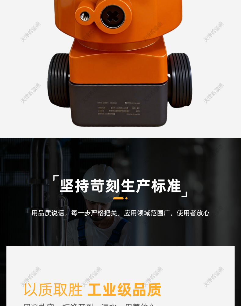 哈蒙德KOSCN MV303气动隔膜阀 UPVC-EPDM 国标承插-PP-PVDF.jpg