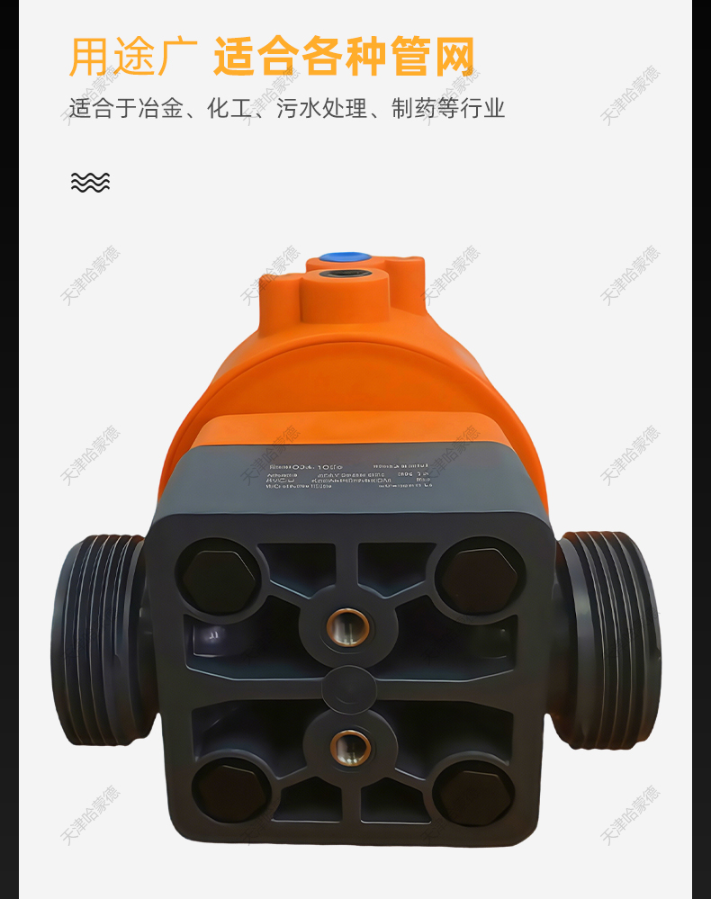 哈蒙德KOSCN MV303气动隔膜阀 UPVC-EPDM 国标承插-PP-PVDF.jpg