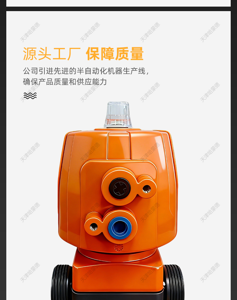 哈蒙德KOSCN MV303气动隔膜阀 UPVC-EPDM 国标承插-PP-PVDF.jpg