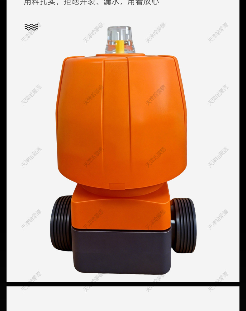 哈蒙德KOSCN MV303气动隔膜阀 UPVC-EPDM 国标由令承插 DN15-DN50.jpg