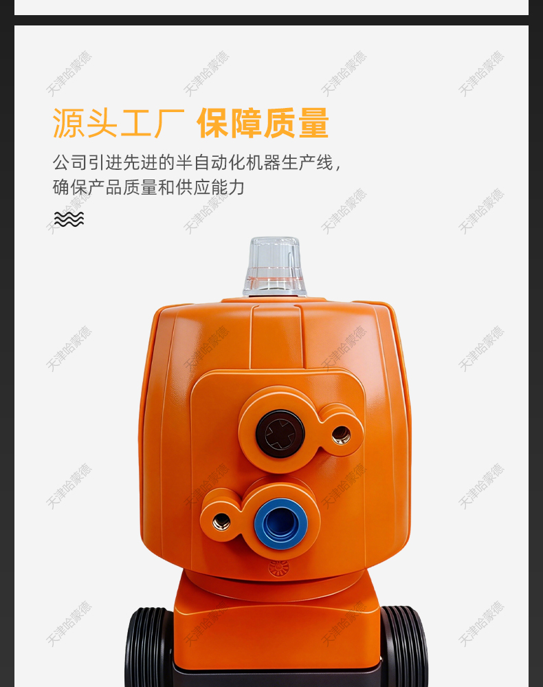 哈蒙德KOSCN MV303气动隔膜阀 UPVC-EPDM 国标由令承插 DN15-DN50.jpg