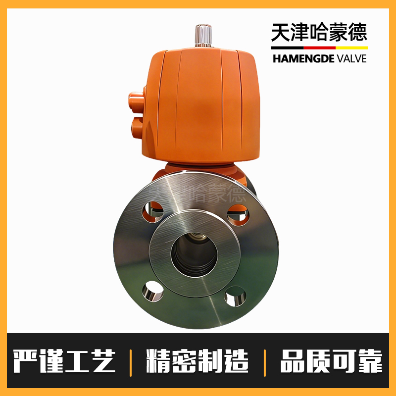 哈蒙德KOSCN SMV323气动不锈钢法兰隔膜阀常开常闭304-316材质