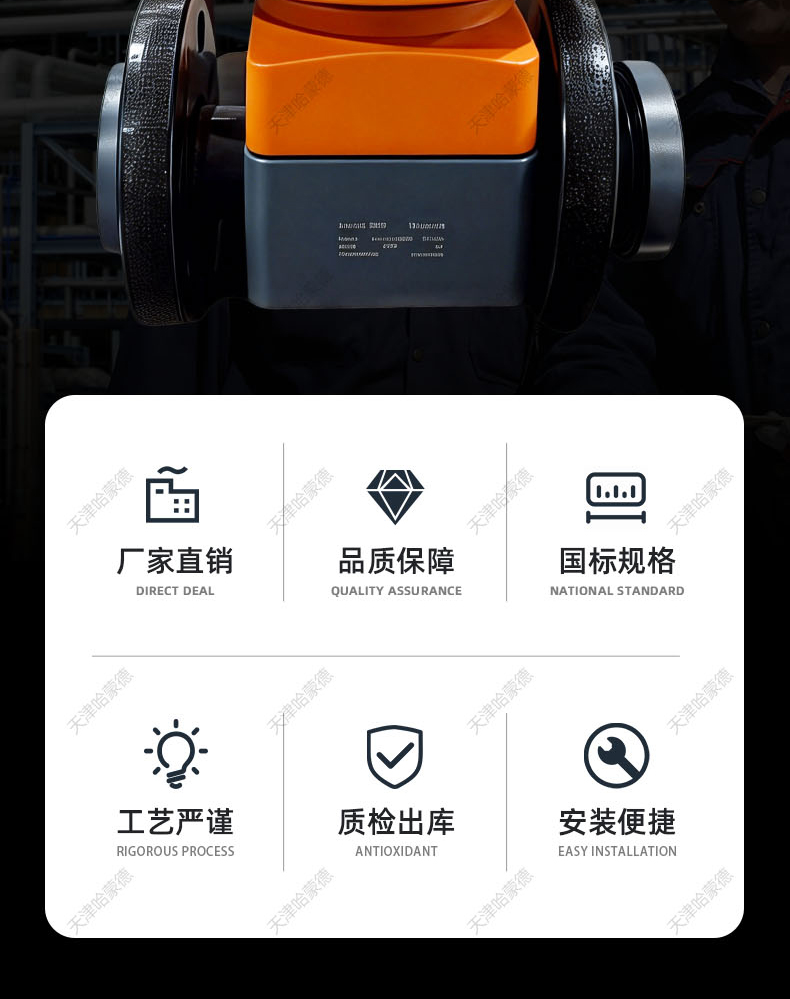哈蒙德KOSCN MV303气动UPVC法兰隔膜阀pvc DN15 20 25 32 40.jpg