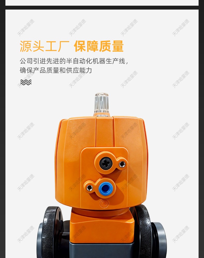 哈蒙德KOSCN MV303气动UPVC法兰隔膜阀pvc DN15 20 25 32 40.jpg