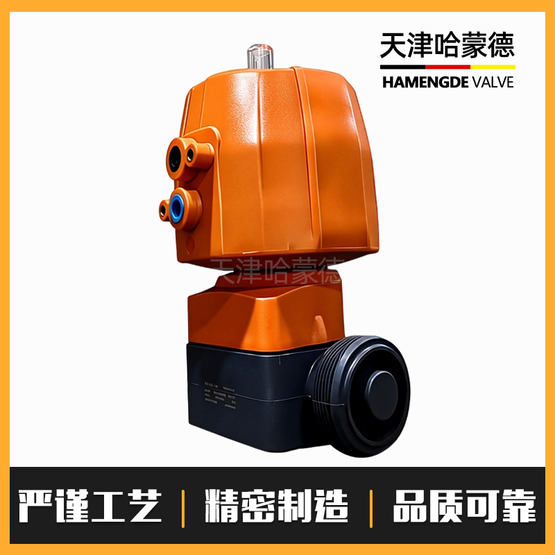 哈蒙德KOSCN MV303气动upvc隔膜阀pvc双由令双活接承插式气动阀