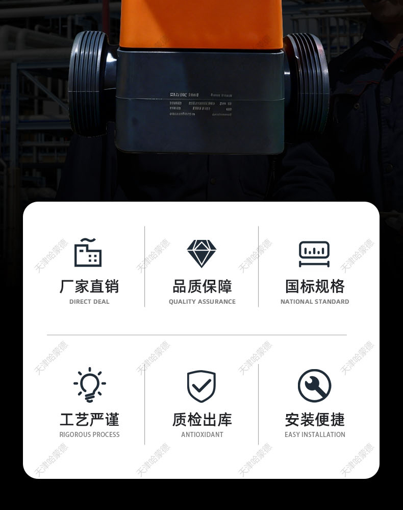 哈蒙德KOSCN MV303气动upvc隔膜阀pvc双由令双活接承插式气动阀.jpg