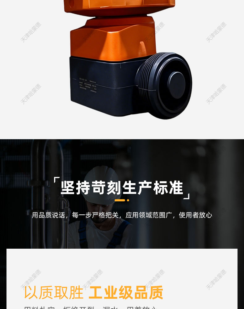哈蒙德KOSCN MV303气动upvc隔膜阀pvc双由令双活接承插式气动阀.jpg