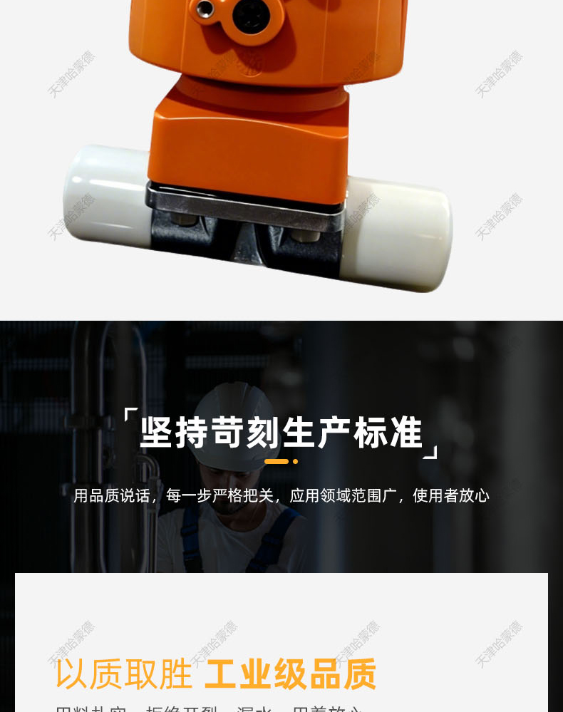 哈蒙德KOSCN MV323气动不锈钢隔膜阀SS316L材质焊接卡箍304隔膜阀.jpg