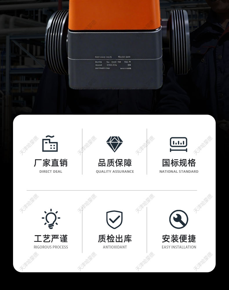 哈蒙德KOSCN MV303气动隔膜阀pvc气动阀常开双由令承插DN15 20 32.jpg