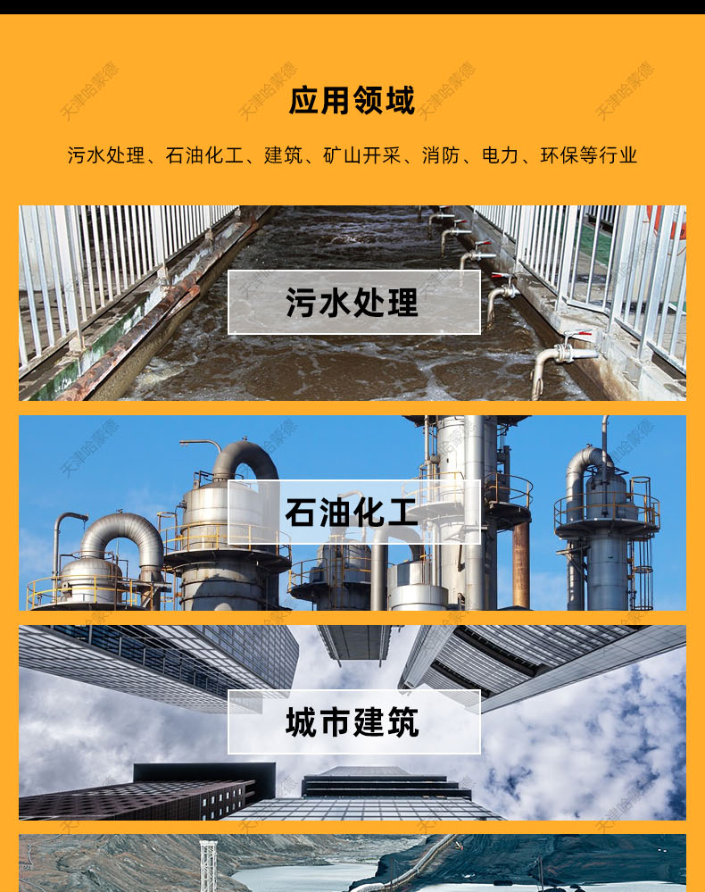 哈蒙德KOSCN MV303气动隔膜阀pvc气动阀常开双由令承插DN15 20 32.jpg