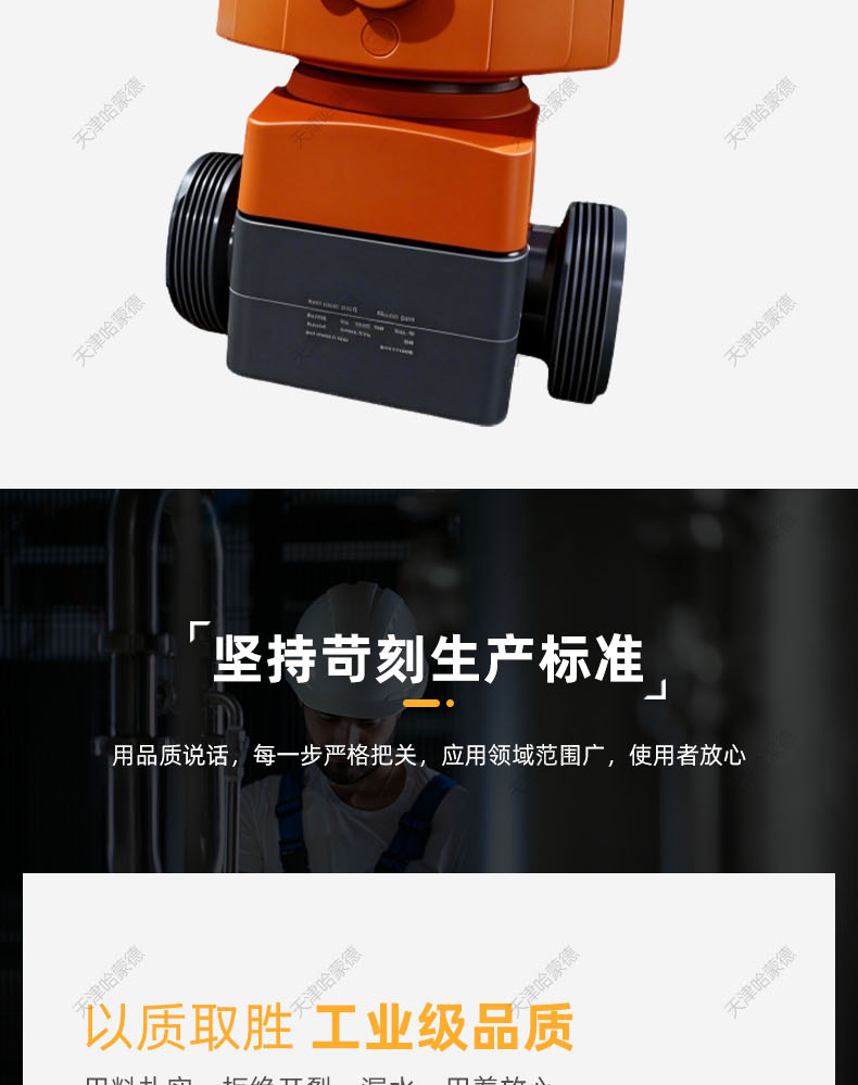 哈蒙德KOSCN MV303气动隔膜阀pvc气动阀常开双由令承插DN15 20 32.jpg