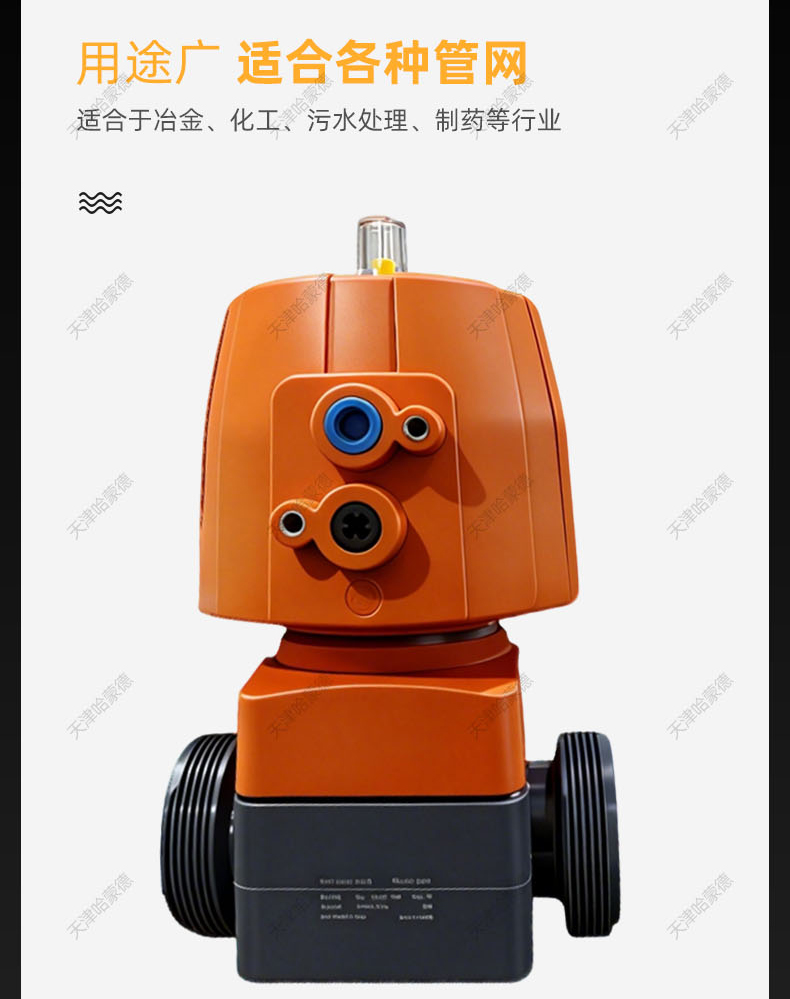 哈蒙德KOSCN MV303气动隔膜阀pvc气动阀常开双由令承插DN15 20 32.jpg