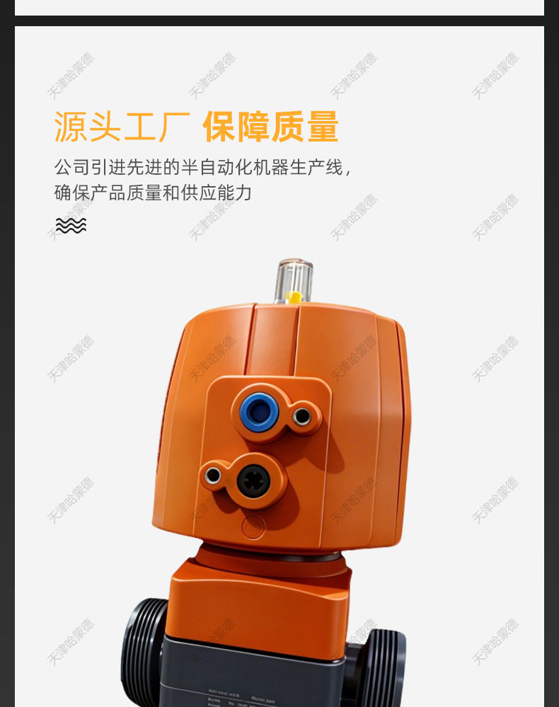 哈蒙德KOSCN MV303气动隔膜阀pvc气动阀常开双由令承插DN15 20 32.jpg