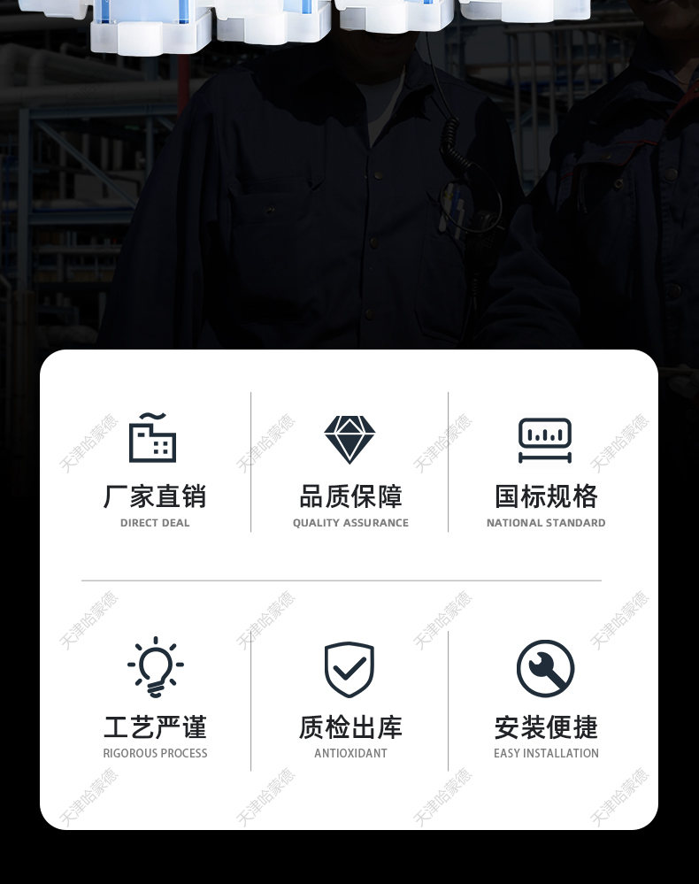 哈蒙德超纯气动扩口式pfa隔膜阀PFA阀门半导体槽片式清洗机耐腐蚀.jpg