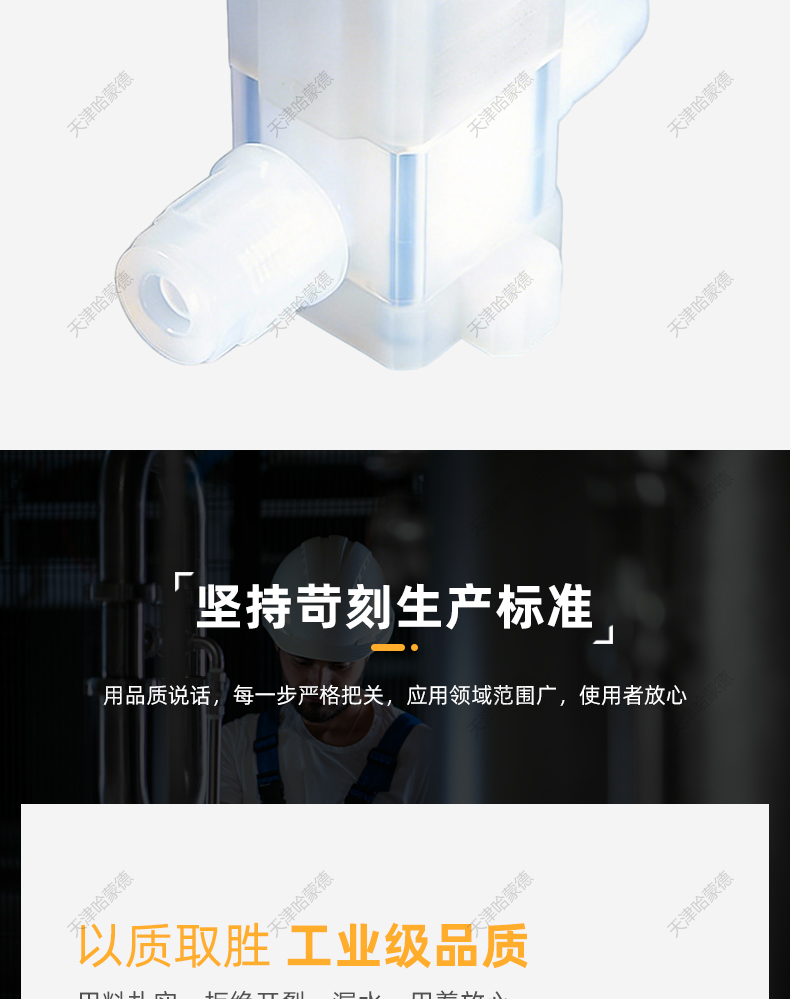 哈蒙德超纯气动扩口式pfa隔膜阀PFA阀门半导体槽片式清洗机耐腐蚀.jpg