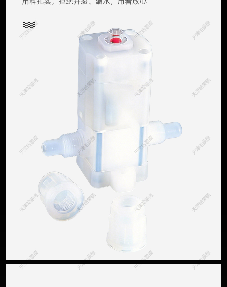 哈蒙德超纯气动扩口式pfa隔膜阀PFA阀门半导体槽片式清洗机耐腐蚀.jpg