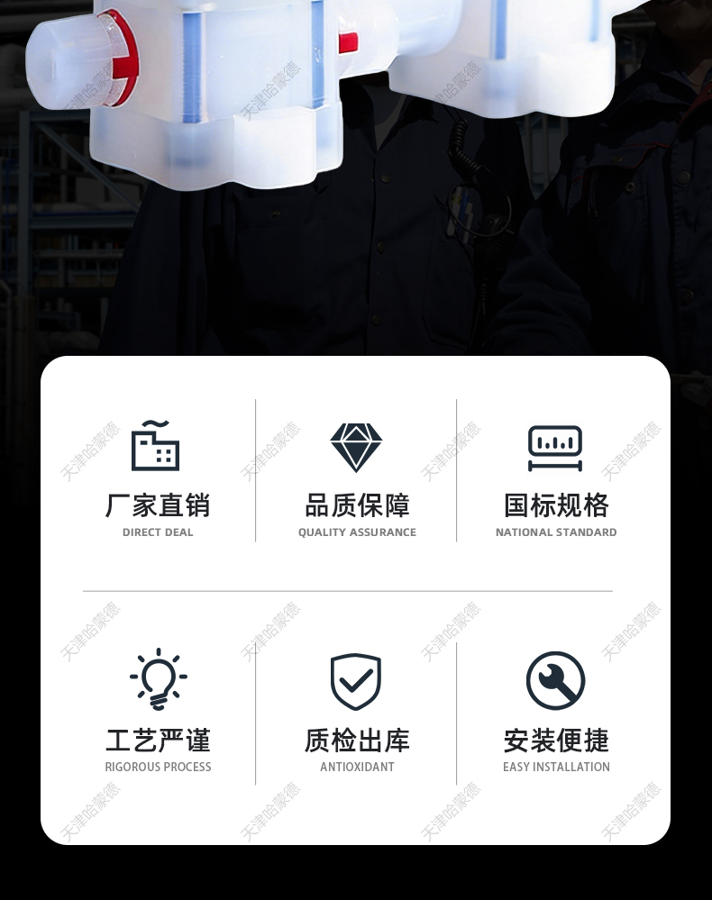 哈蒙德气动入珠pfa隔膜阀阀门高纯PFA化工耐酸碱腐蚀集成电路清洗.jpg