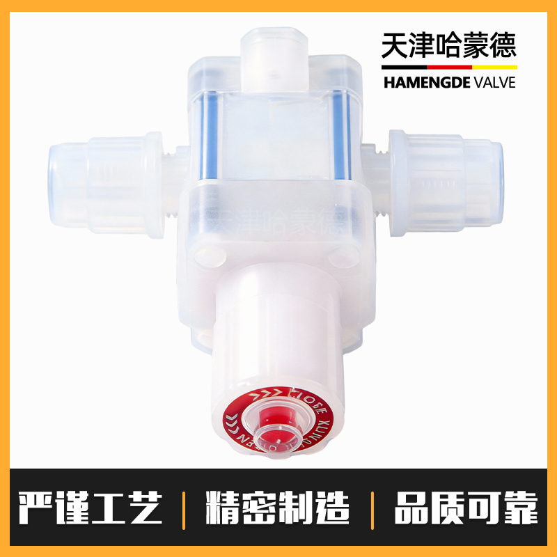 哈蒙德手动扩口PFA隔膜阀阀门耐酸碱腐蚀半导体湿法清洗化工药液
